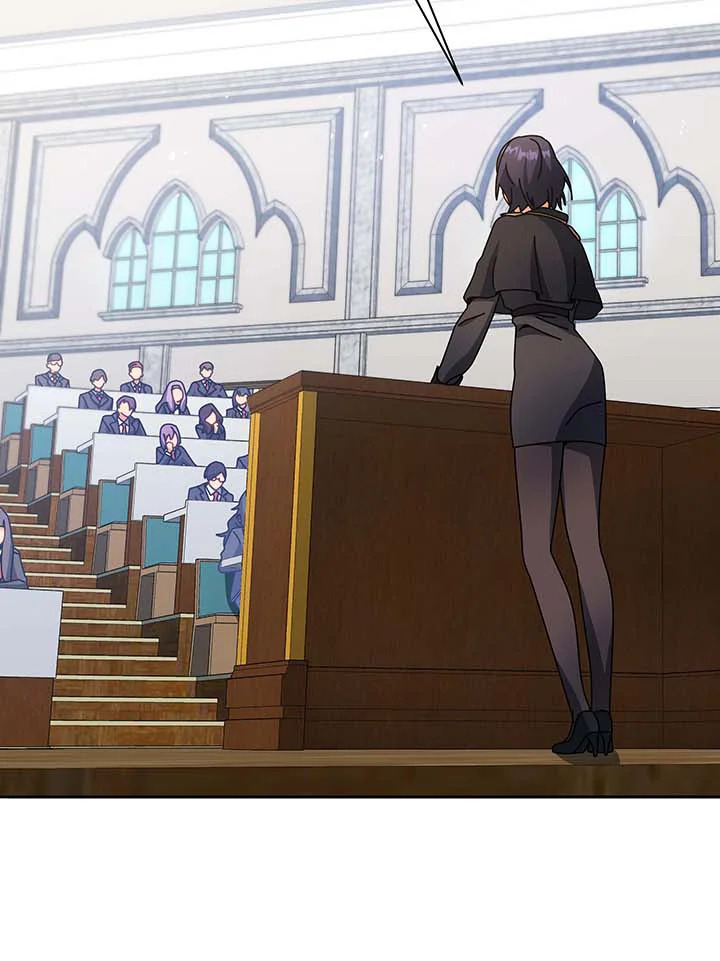 Necromancer Academy’s Genius Summoner ตอนที่ 70 page 21