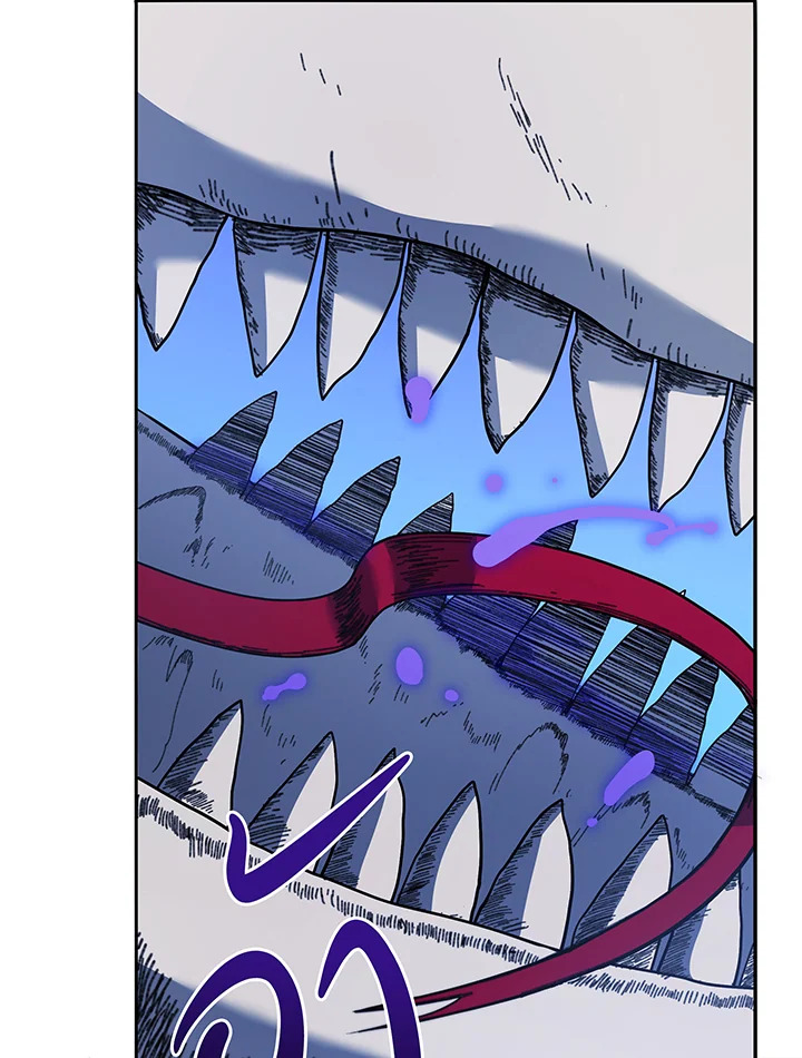 Necromancer Academy’s Genius Summoner ตอนที่ 70 page 36