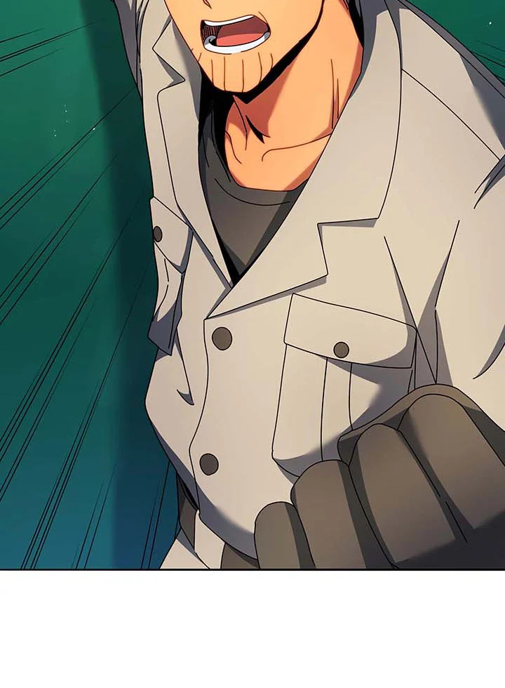 Necromancer Academy’s Genius Summoner ตอนที่ 70 page 70