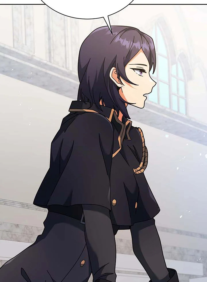 Necromancer Academy’s Genius Summoner ตอนที่ 71 page 25