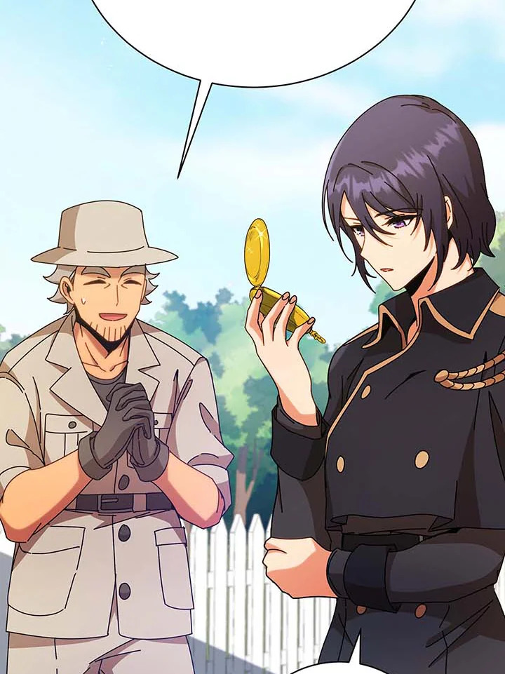 Necromancer Academy’s Genius Summoner ตอนที่ 71 page 35