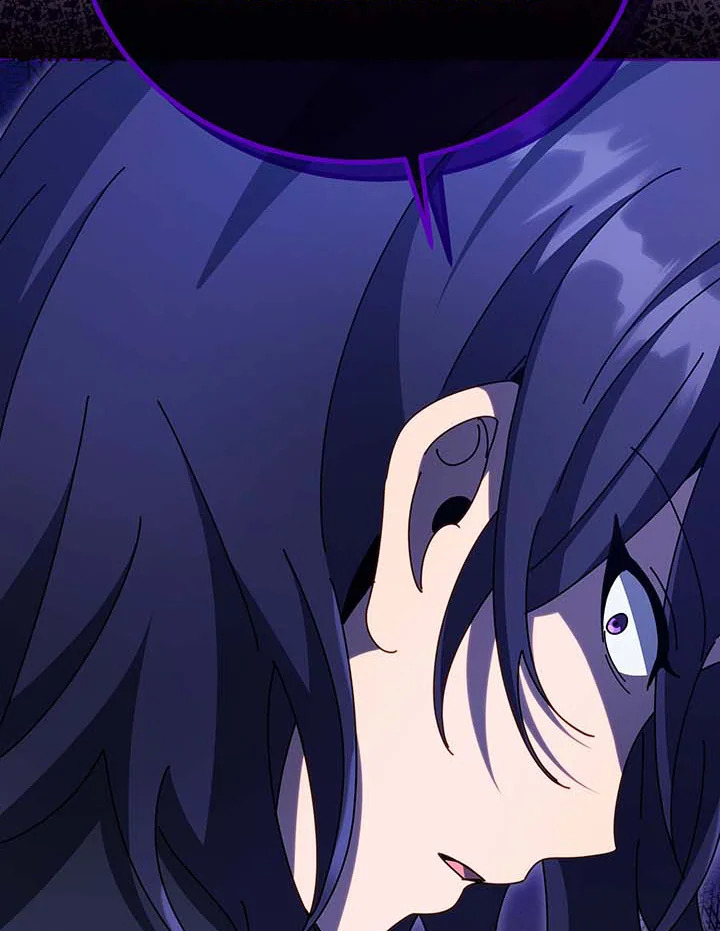 Necromancer Academy’s Genius Summoner ตอนที่ 71 page 45