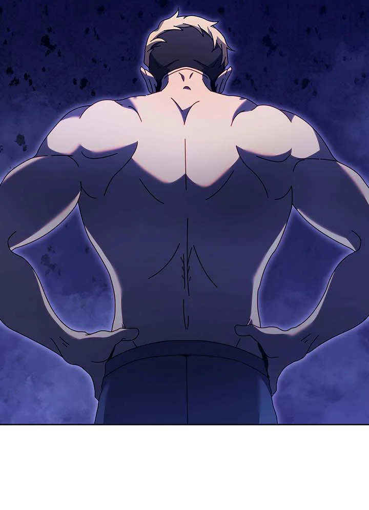 Necromancer Academy’s Genius Summoner ตอนที่ 71 page 82