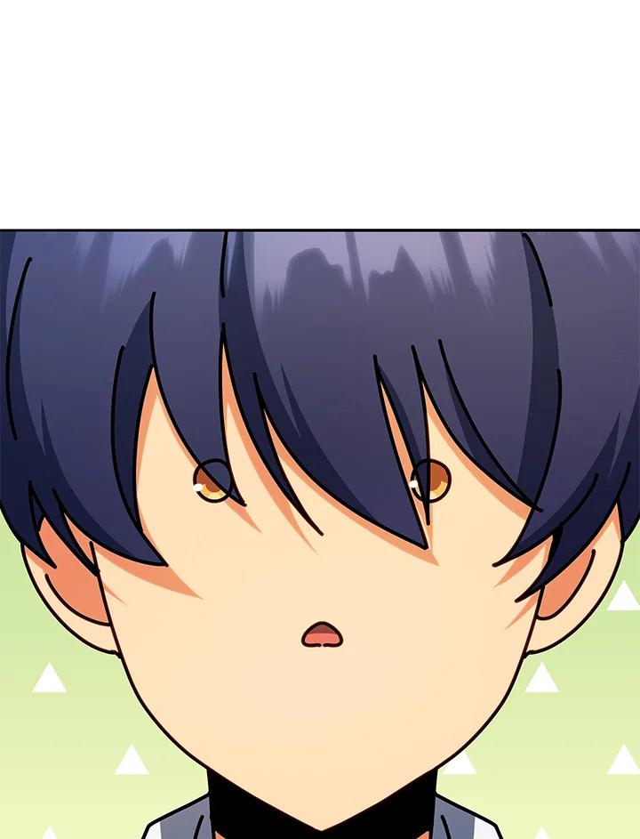 Necromancer Academy’s Genius Summoner ตอนที่ 72 page 28