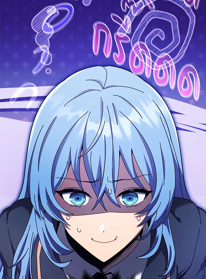 Necromancer Academy’s Genius Summoner ตอนที่ 72 page 46