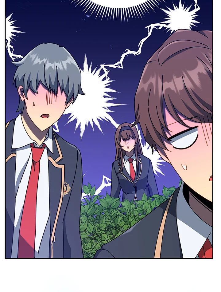 Necromancer Academy’s Genius Summoner ตอนที่ 72 page 55