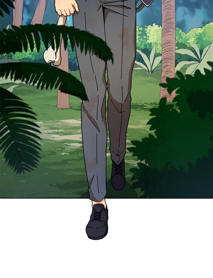 Necromancer Academy’s Genius Summoner ตอนที่ 72 page 76