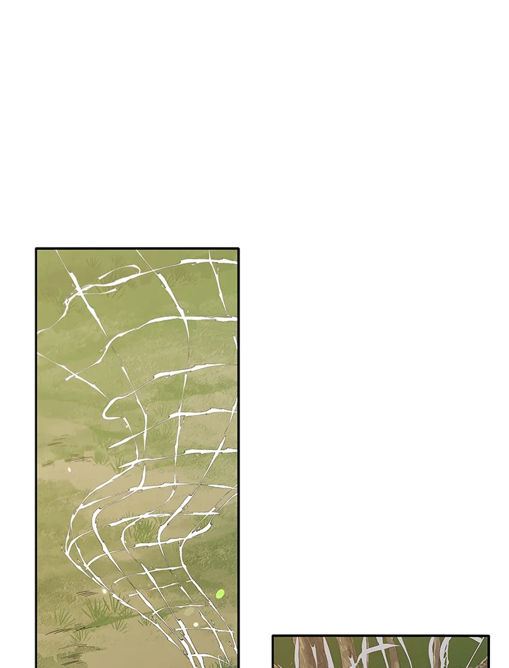 Necromancer Academy’s Genius Summoner ตอนที่ 72 page 84