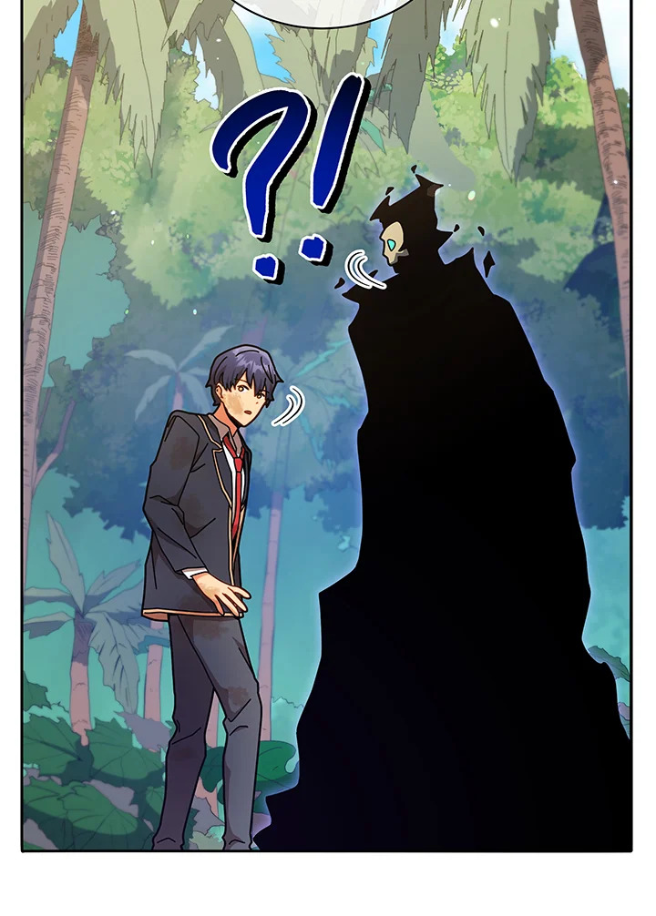 Necromancer Academy’s Genius Summoner ตอนที่ 72 page 98