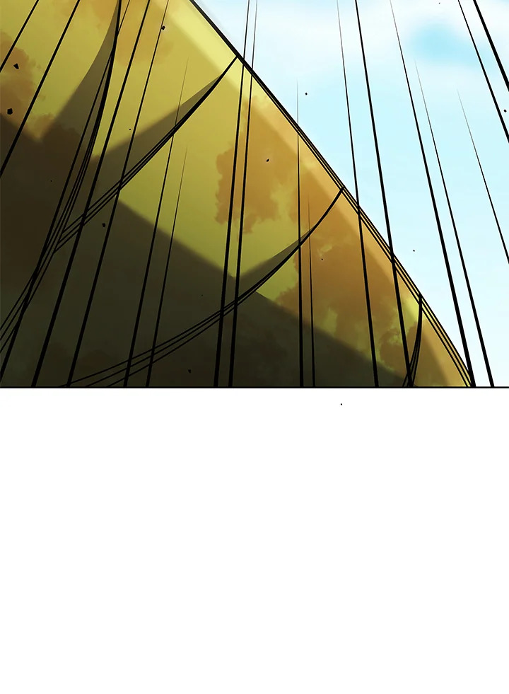 Necromancer Academy’s Genius Summoner ตอนที่ 83 page 41