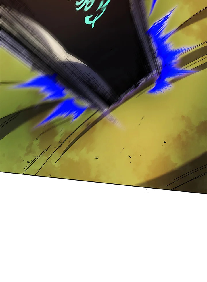 Necromancer Academy’s Genius Summoner ตอนที่ 83 page 46