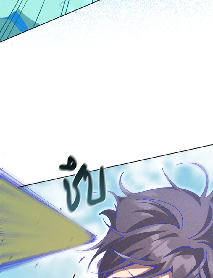 Necromancer Academy’s Genius Summoner ตอนที่ 83 page 54