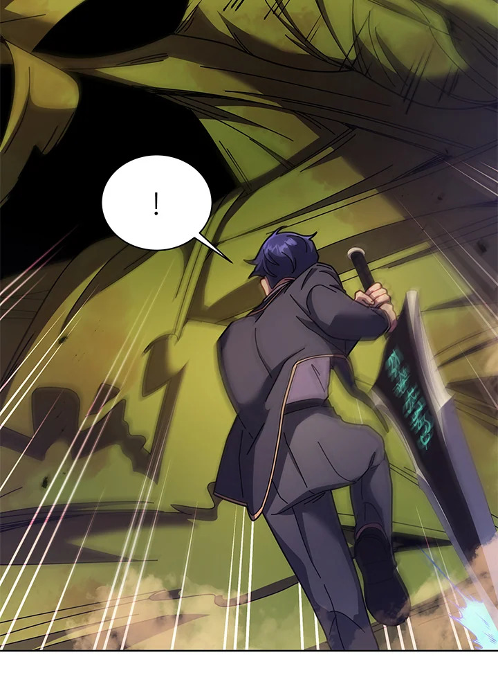 Necromancer Academy’s Genius Summoner ตอนที่ 83 page 66