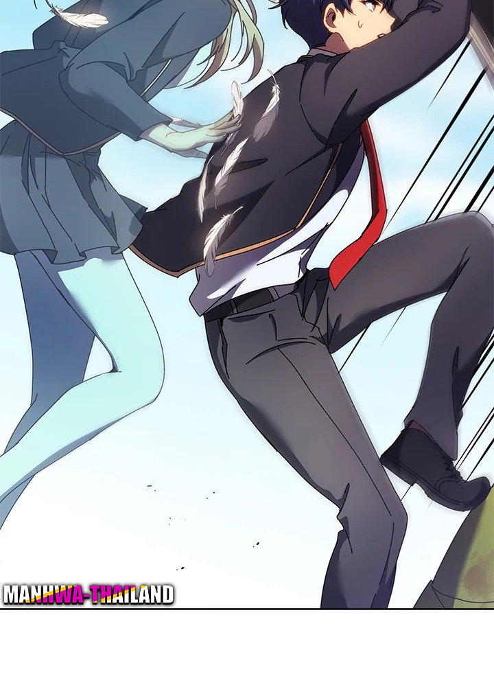 Necromancer Academy’s Genius Summoner ตอนที่ 83 page 94