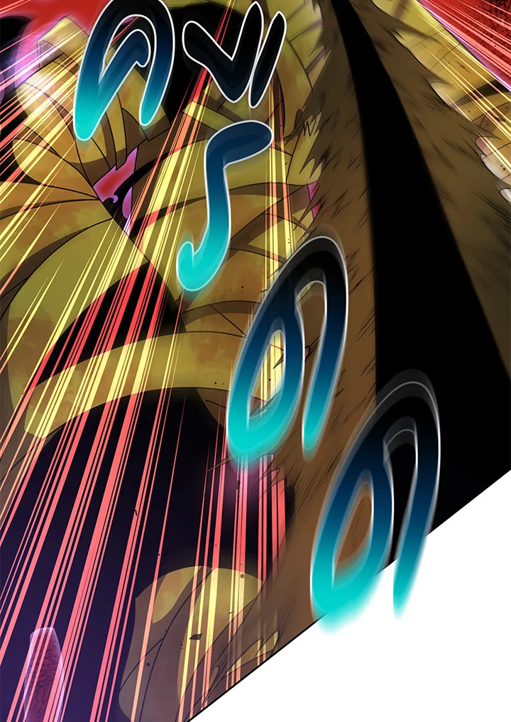 Necromancer Academy’s Genius Summoner ตอนที่ 83 page 97