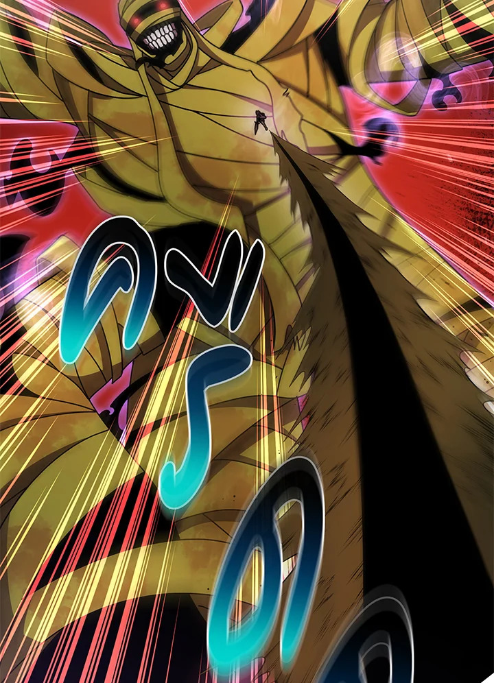 Necromancer Academy’s Genius Summoner ตอนที่ 84 page 1