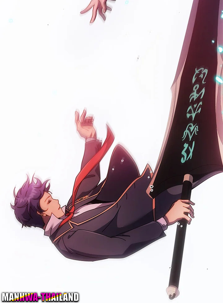 Necromancer Academy’s Genius Summoner ตอนที่ 84 page 19