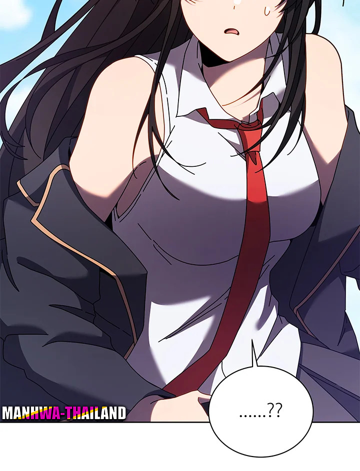 Necromancer Academy’s Genius Summoner ตอนที่ 84 page 34