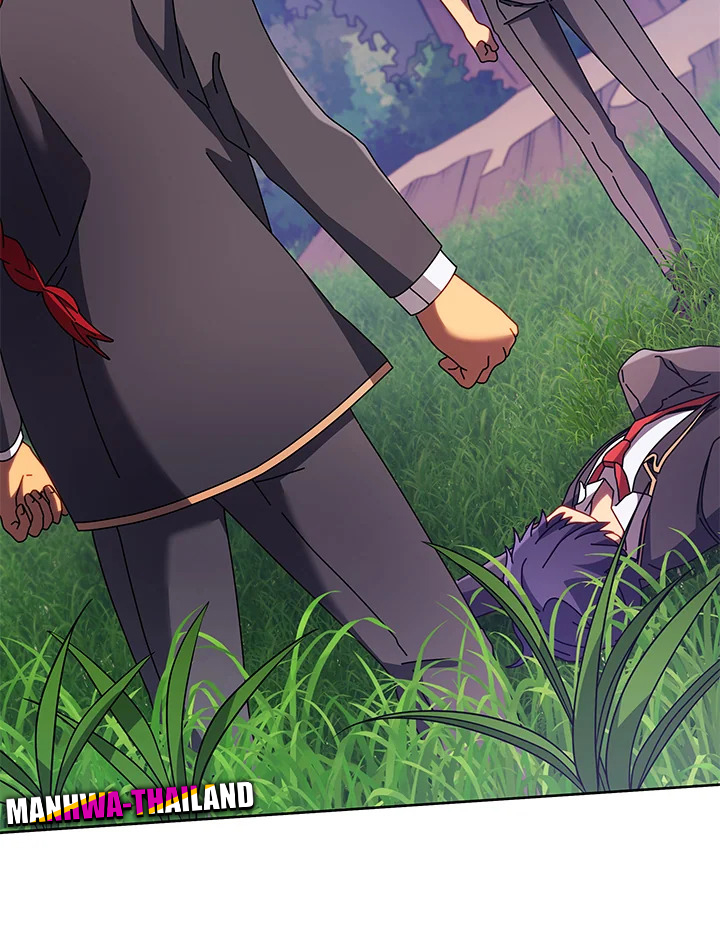 Necromancer Academy’s Genius Summoner ตอนที่ 84 page 47