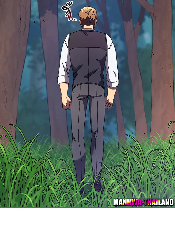 Necromancer Academy’s Genius Summoner ตอนที่ 84 page 67