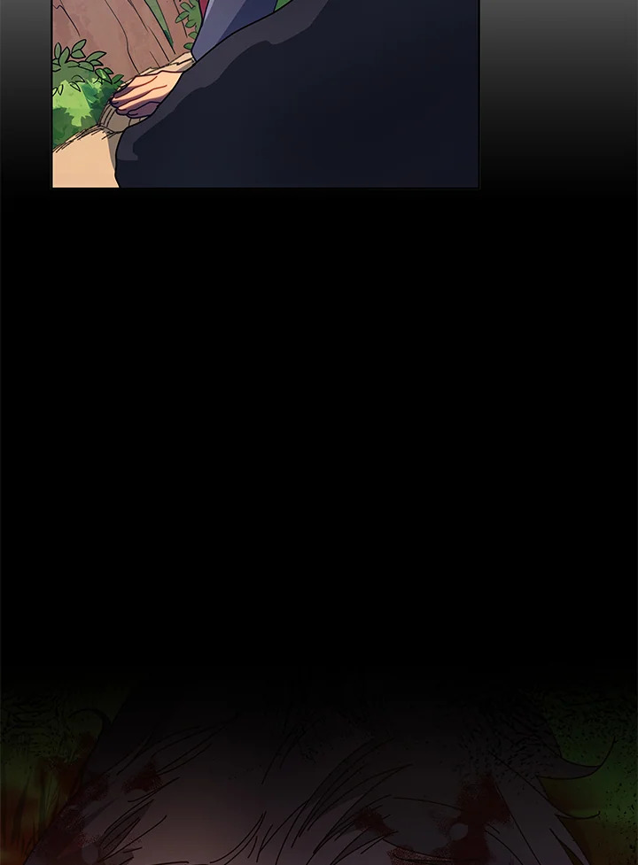 Necromancer Academy’s Genius Summoner ตอนที่ 84 page 74