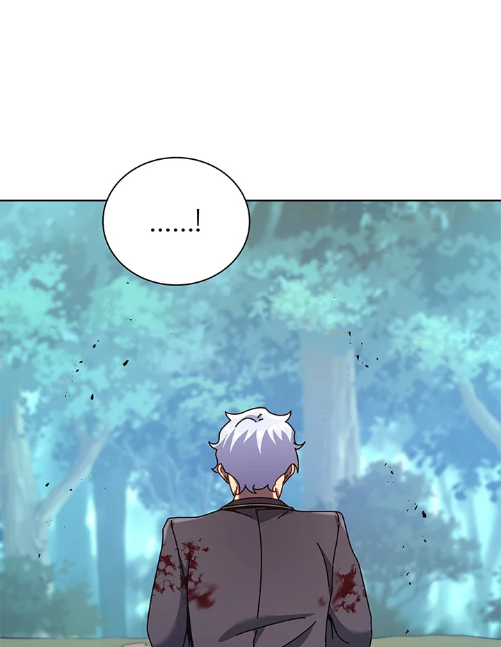 Necromancer Academy’s Genius Summoner ตอนที่ 84 page 78