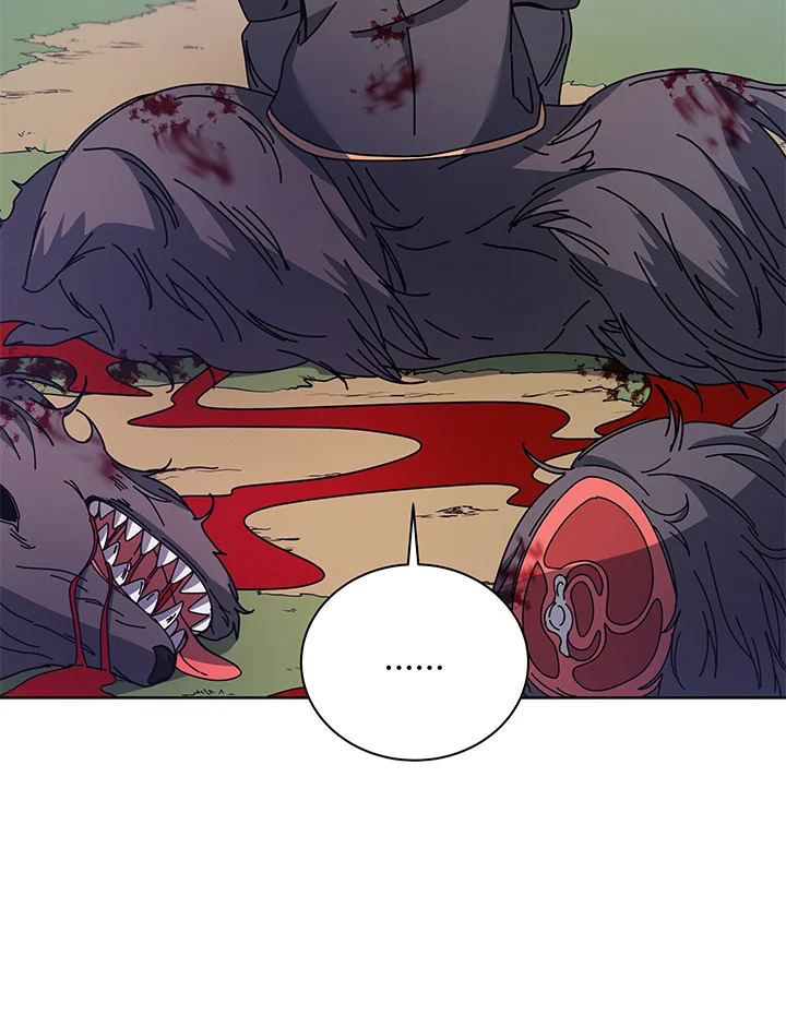 Necromancer Academy’s Genius Summoner ตอนที่ 84 page 79