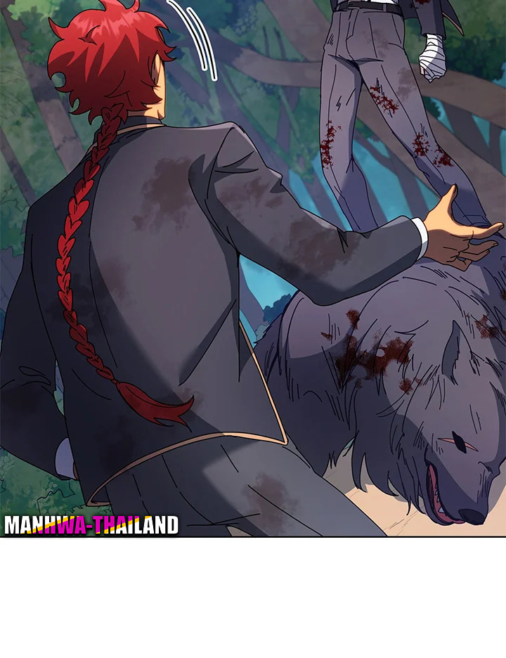 Necromancer Academy’s Genius Summoner ตอนที่ 84 page 99