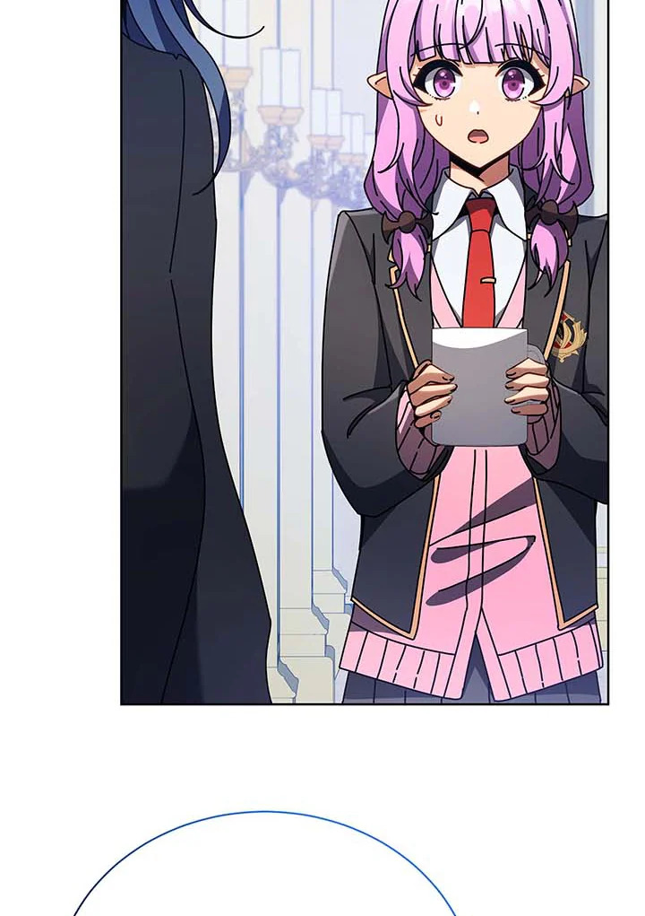 Necromancer Academy’s Genius Summoner ตอนที่ 85 page 27