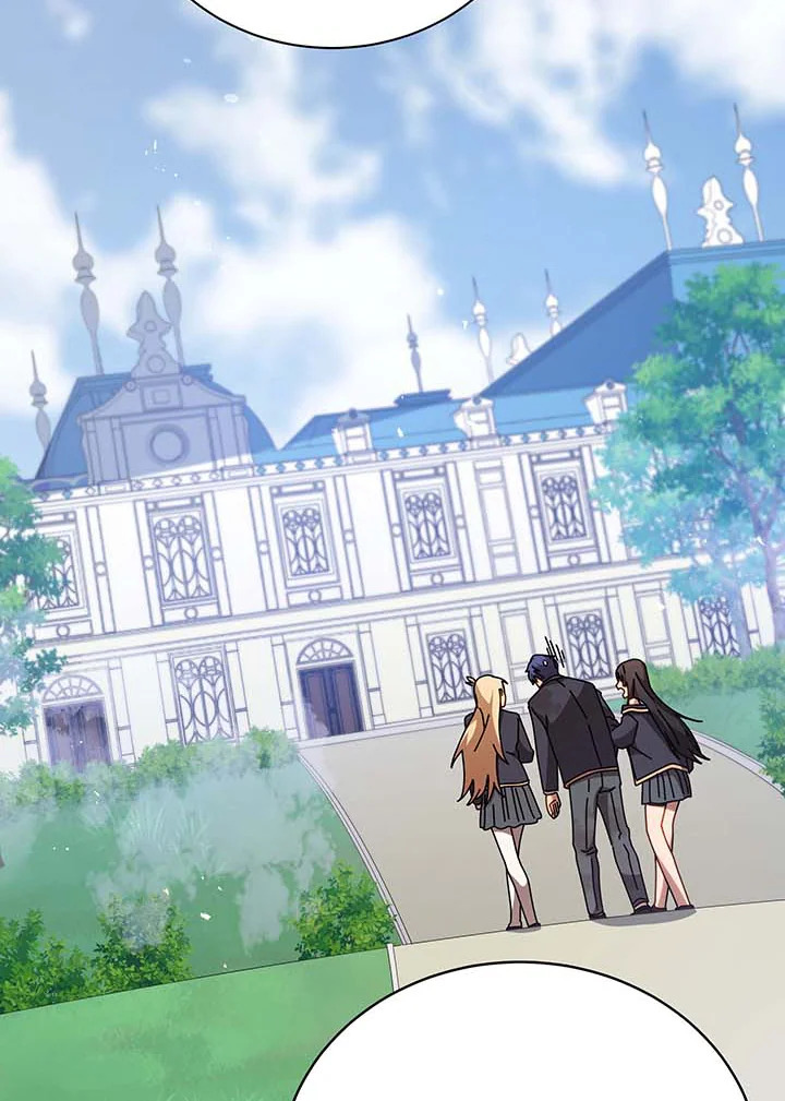 Necromancer Academy’s Genius Summoner ตอนที่ 85 page 35