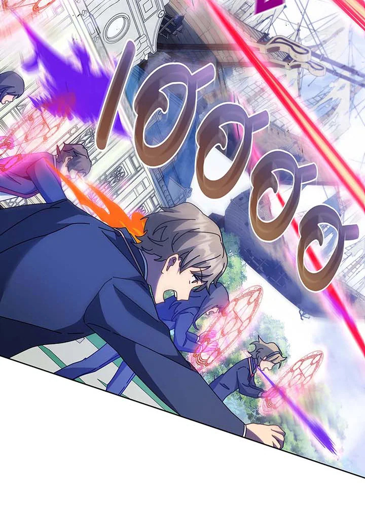 Necromancer Academy’s Genius Summoner ตอนที่ 85 page 64