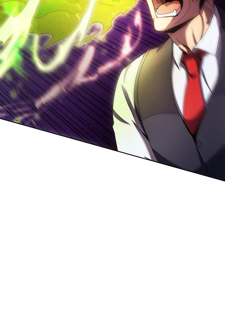 Necromancer Academy’s Genius Summoner ตอนที่ 85 page 77