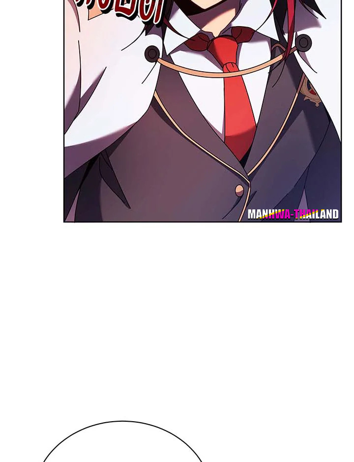 Necromancer Academy’s Genius Summoner ตอนที่ 85 page 105