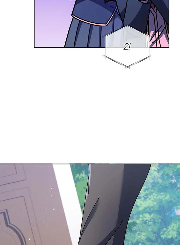 Necromancer Academy’s Genius Summoner ตอนที่ 86 page 69