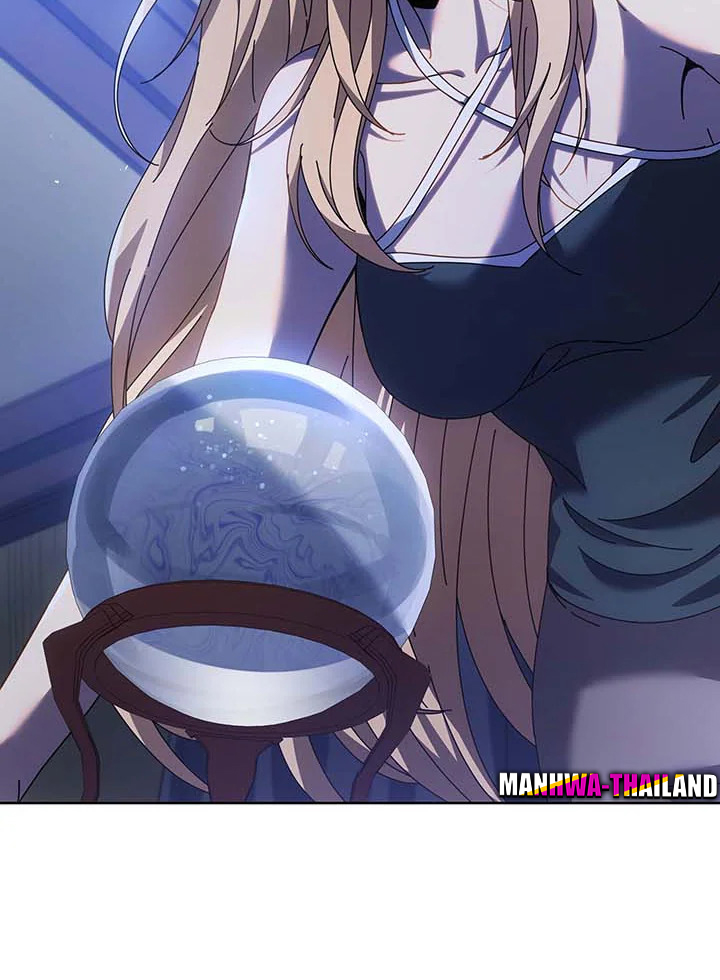 Necromancer Academy’s Genius Summoner ตอนที่ 86 page 96