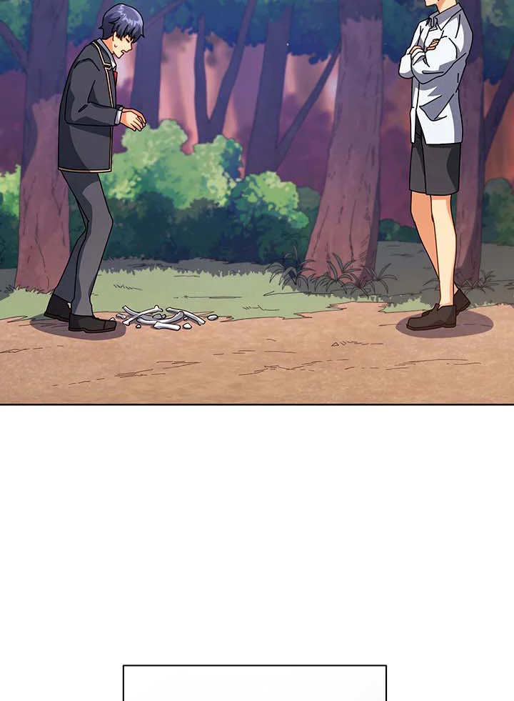 Necromancer Academy’s Genius Summoner ตอนที่ 87 page 8