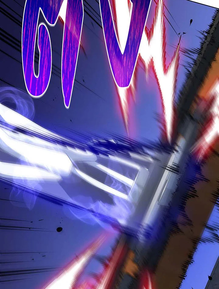 Necromancer Academy’s Genius Summoner ตอนที่ 87 page 25