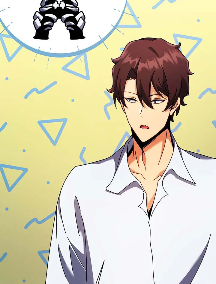 Necromancer Academy’s Genius Summoner ตอนที่ 87 page 29