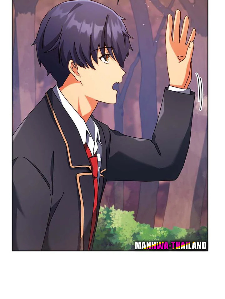 Necromancer Academy’s Genius Summoner ตอนที่ 87 page 31