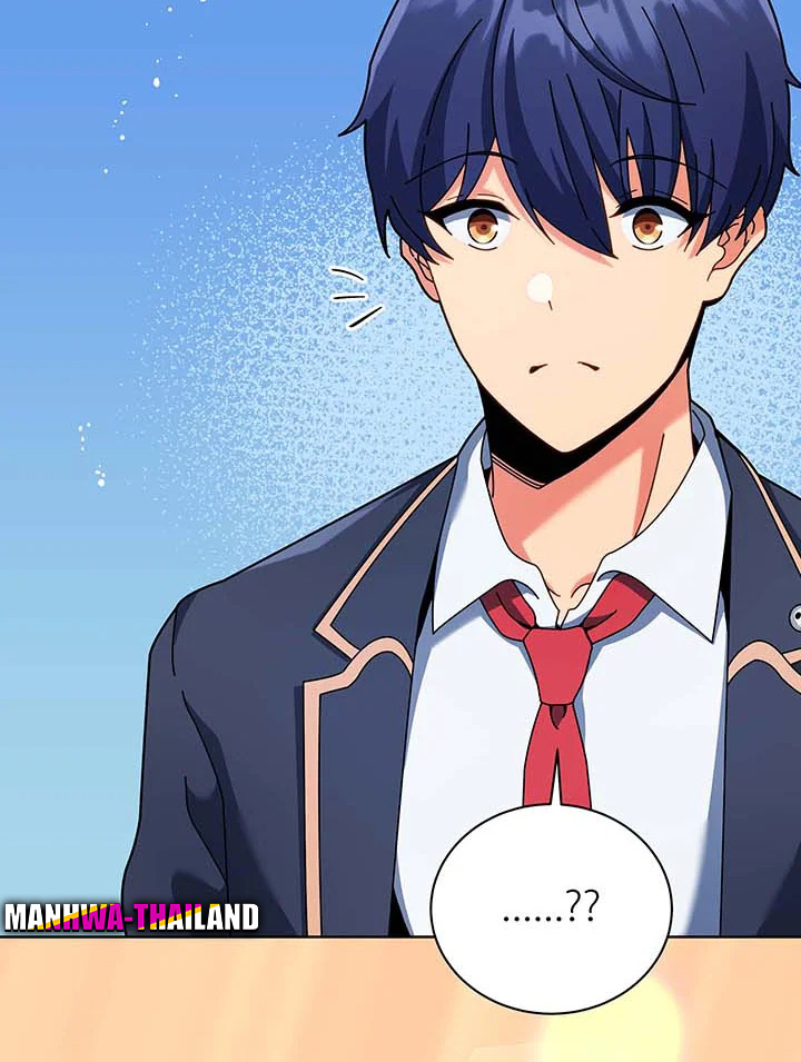 Necromancer Academy’s Genius Summoner ตอนที่ 87 page 56