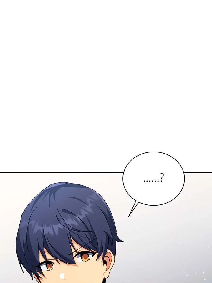 Necromancer Academy’s Genius Summoner ตอนที่ 88 page 7