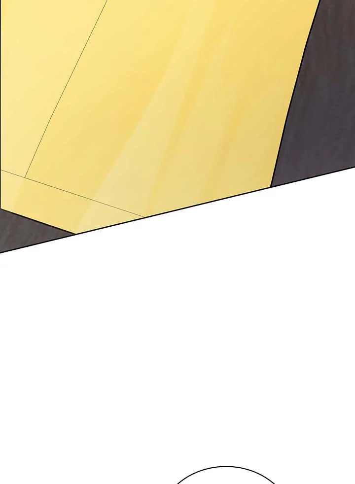 Necromancer Academy’s Genius Summoner ตอนที่ 88 page 46