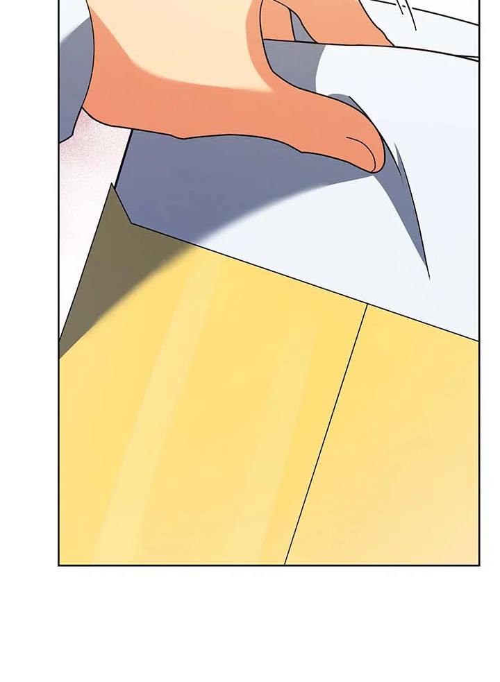 Necromancer Academy’s Genius Summoner ตอนที่ 88 page 51