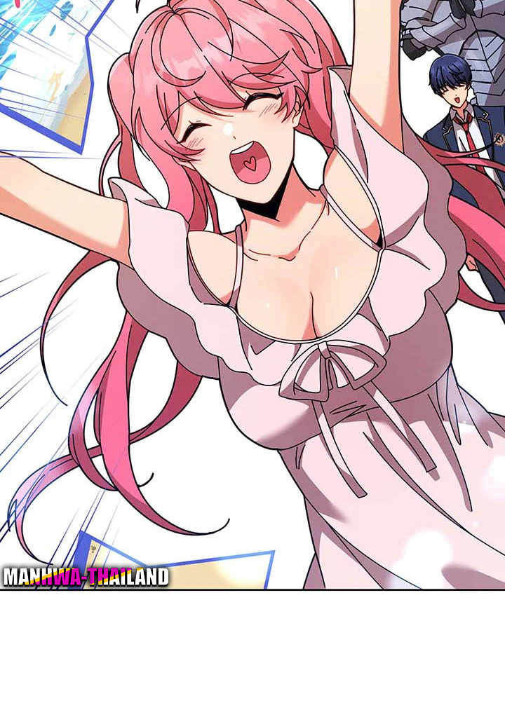 Necromancer Academy’s Genius Summoner ตอนที่ 88 page 75