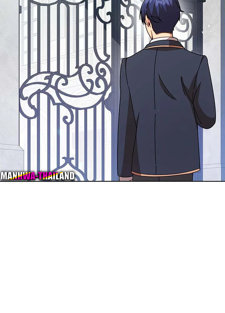 Necromancer Academy’s Genius Summoner ตอนที่ 88 page 87