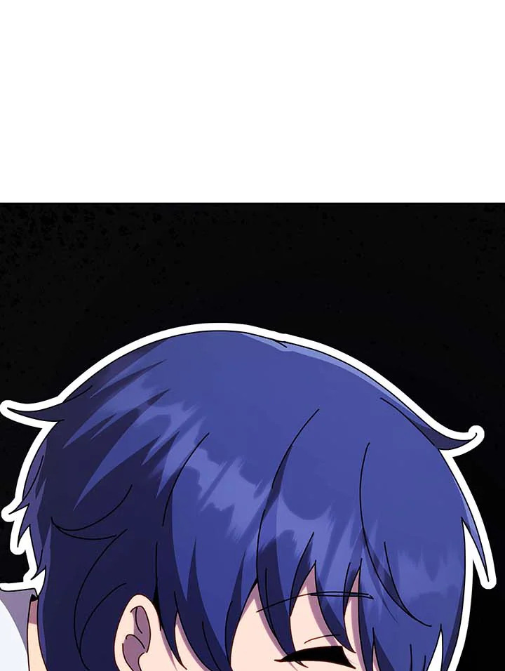 Necromancer Academy’s Genius Summoner ตอนที่ 88 page 97