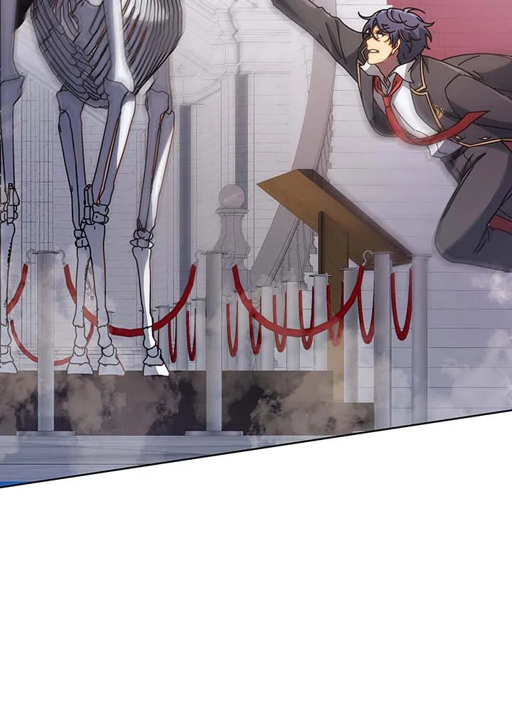 Necromancer Academy’s Genius Summoner ตอนที่ 89 page 39