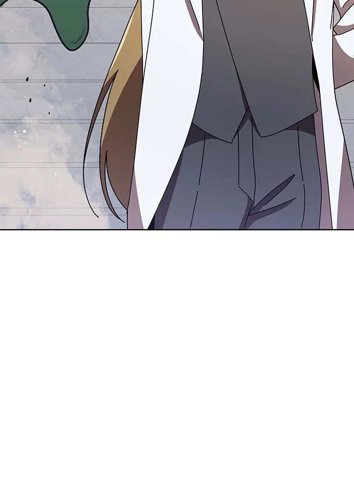 Necromancer Academy’s Genius Summoner ตอนที่ 89 page 45