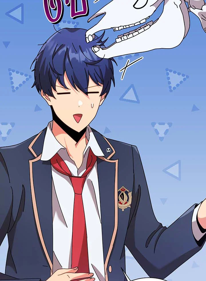 Necromancer Academy’s Genius Summoner ตอนที่ 89 page 49