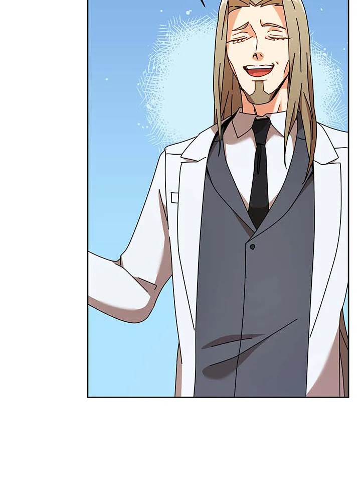 Necromancer Academy’s Genius Summoner ตอนที่ 89 page 66